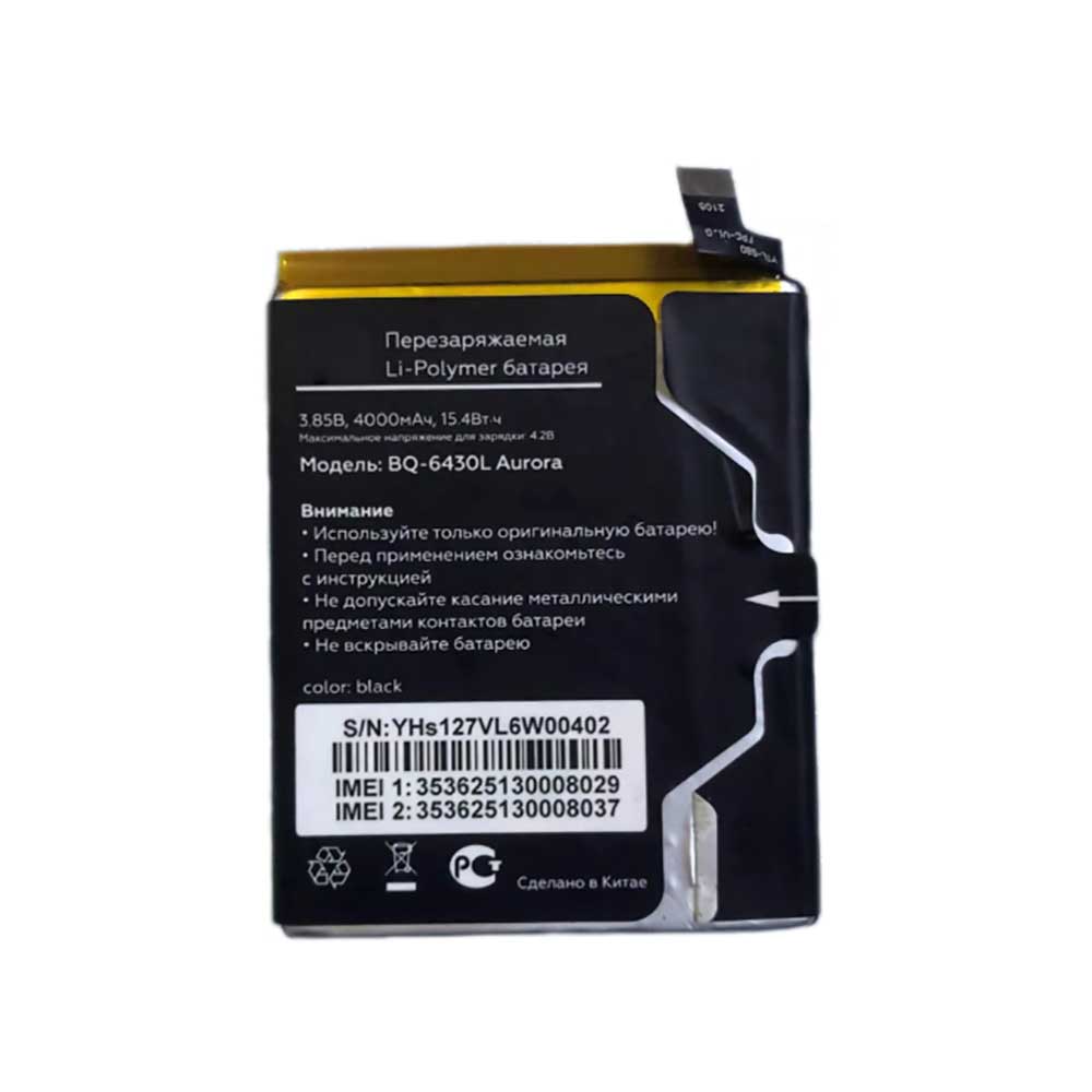 3.85V 4000mAh BQ-6430L-Aurora Smartphone Battery for BQ BQ6430L Aurora