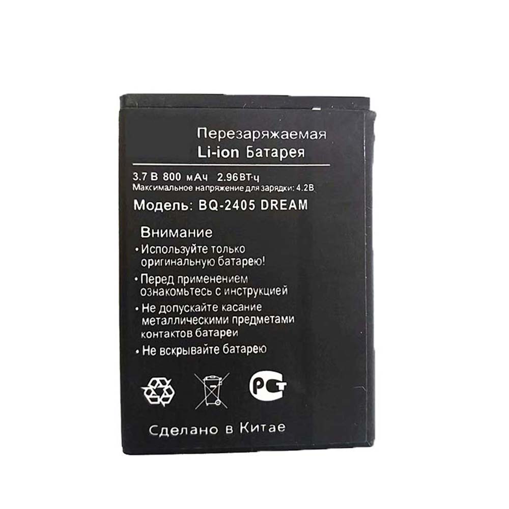 3.7V/4.2V 800mAh/2.96WH BQ 2405 DREAM Replacement Battery