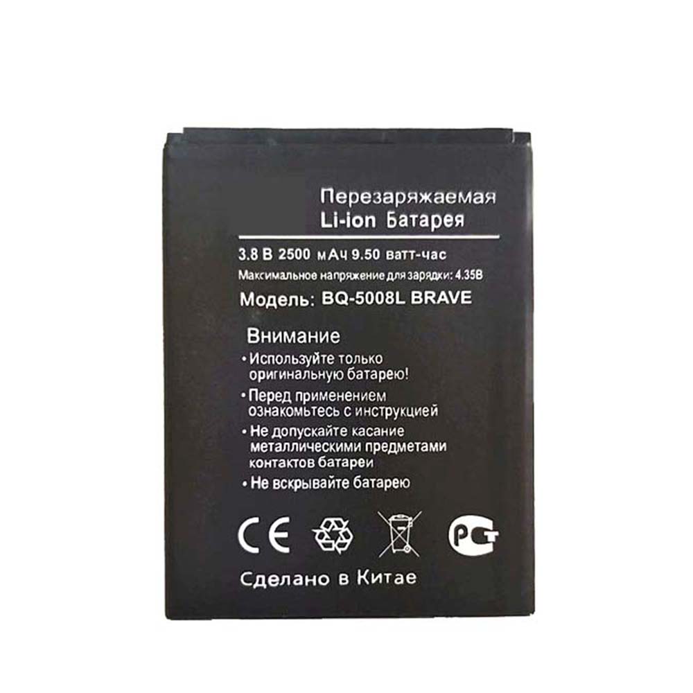 3.8V/4.35V 2500mAh/9.50WH BQ 5008L BRAVE Replacement Battery