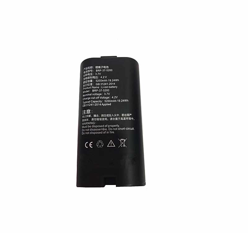 3.7V 5200mAh BRP-37-5200 Barcode Scanners Battery for Speedata SD35 SC35(H) YJ35 PDA