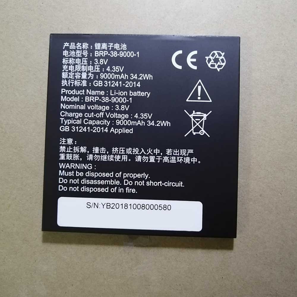 3.8V 9000mAh/34.2Wh BRP-38-9000-1 Barcode Scanners Battery for Speedata BRP-38-9000