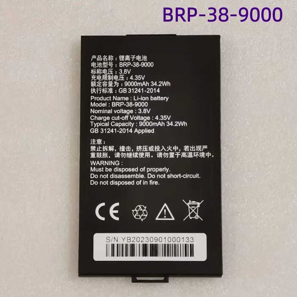 3.8V 9000mAh/34.2Wh BRP-38-9000 Barcode Scanners Battery for Speedata SD100