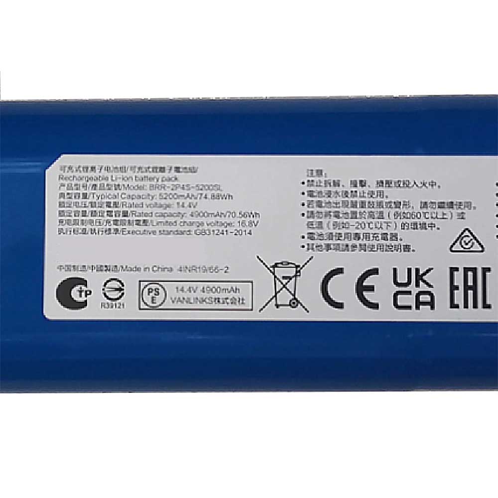 Xiaomi 1C 1T S10 S20 B101CN STYTJ01ZHM battery