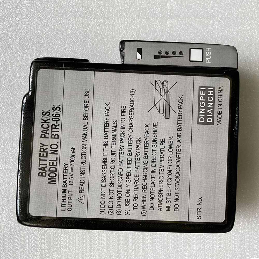 Fusion Splicer FSM-50S 50R 17S battery