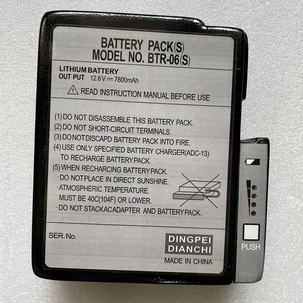 Fusion Splicer FSM-50S 50R 17S battery