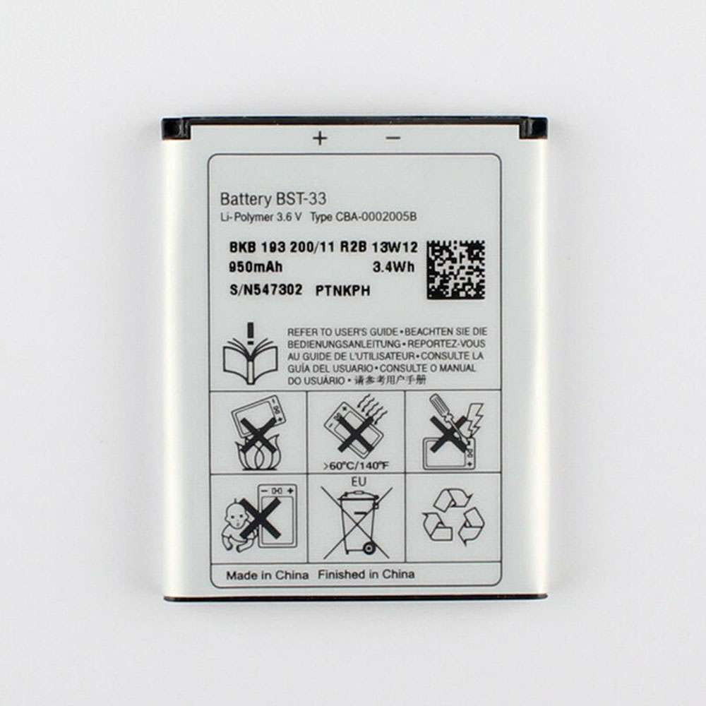 3.6V 950mAh/3.4WH Sony P1 G700 M600 Z530 W880 P990 w395c K550C Replacement Battery