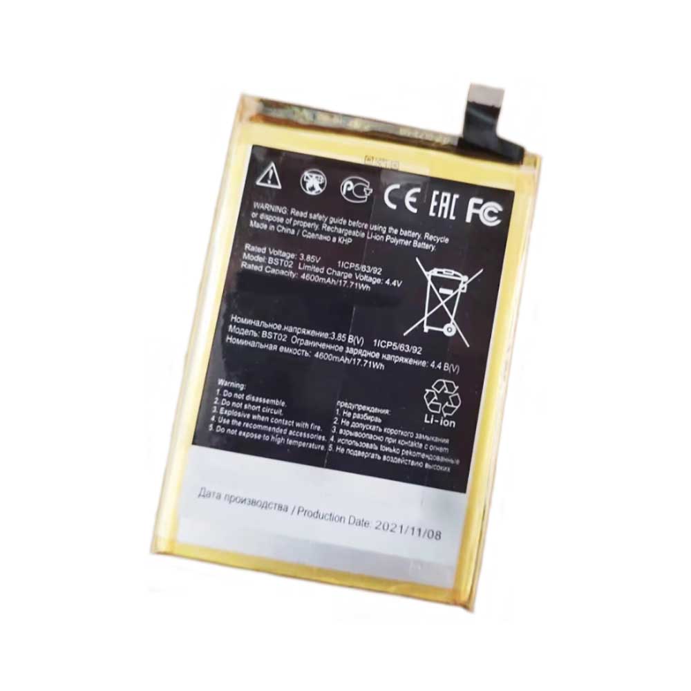 3.85V 4600mAh/17.71Wh BST02 Smartphone Battery for HTC Wildfire E2 Plus
