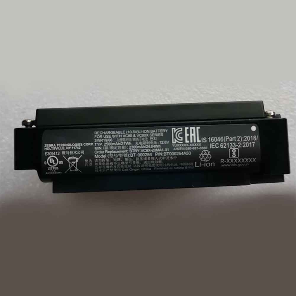 10.8V 2300mAh BT-000254 Electronic Batteries for Zebra VC80 VC80X