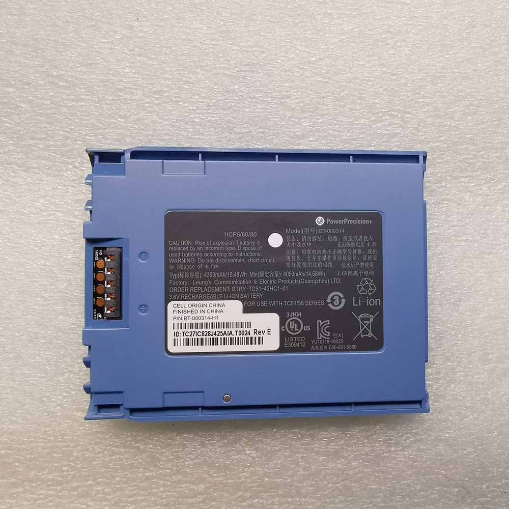 3.6V/4.2V 4300mAh/15.48Wh BT-000314 Barcode Scanners Battery for Zebra TC51 TC510 TC56