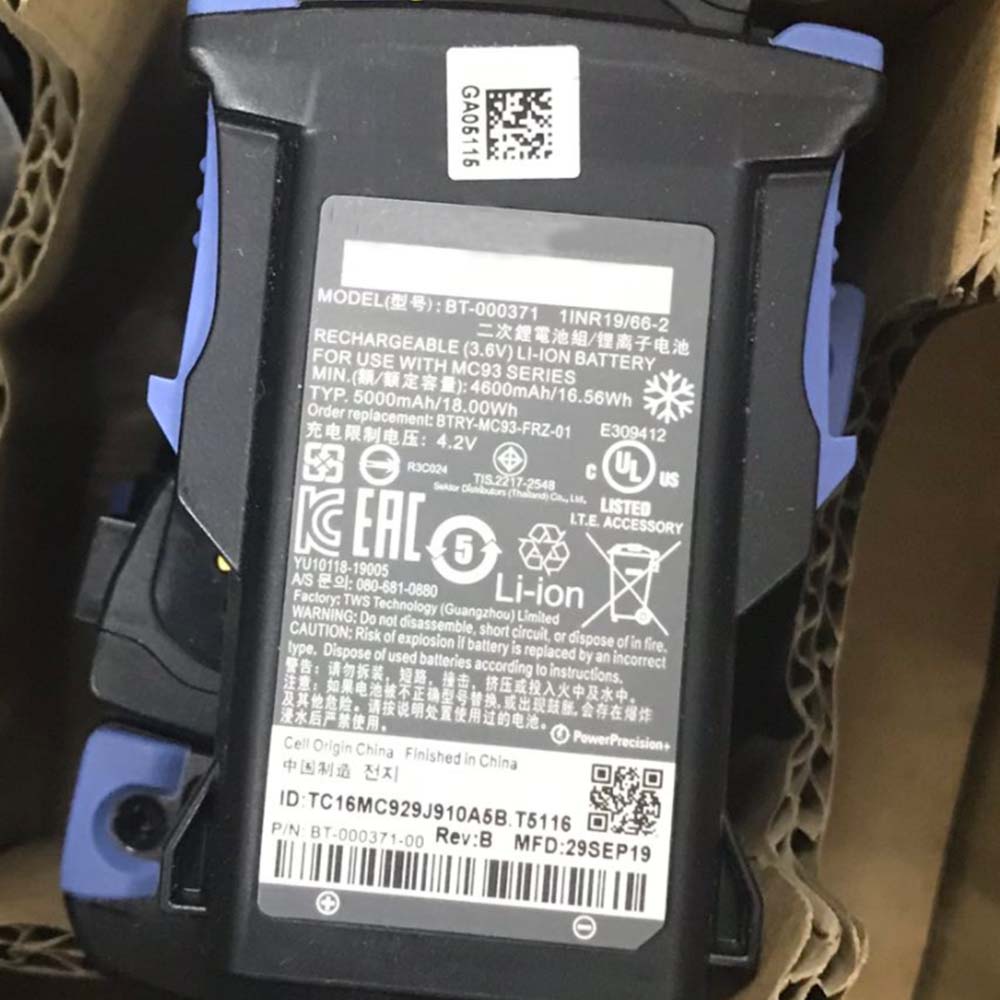 3.6V/4.2V 5000mah/18WH Zebra MC9300 Replacement Battery