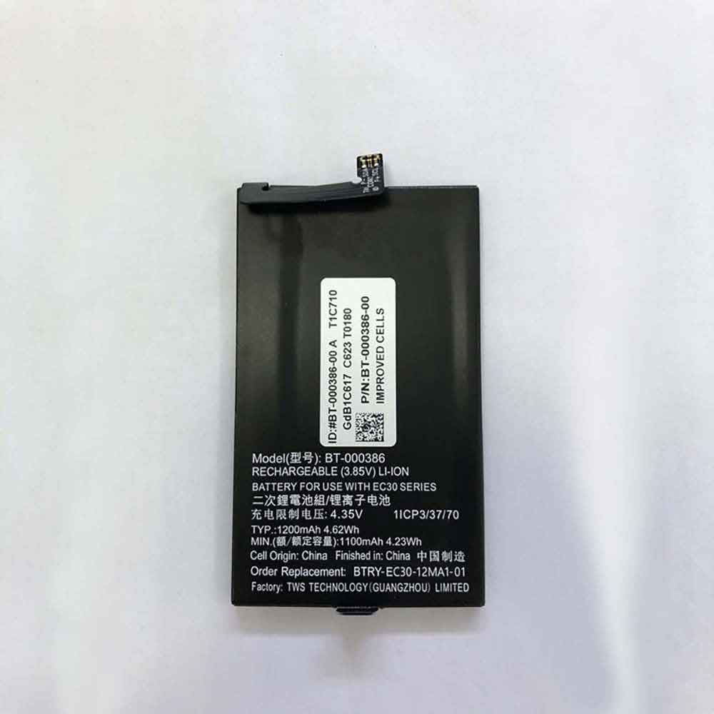 3.85V 1100mAh BT-000386 Smartphone Battery for Zebra EC30 1ICP3/37/70