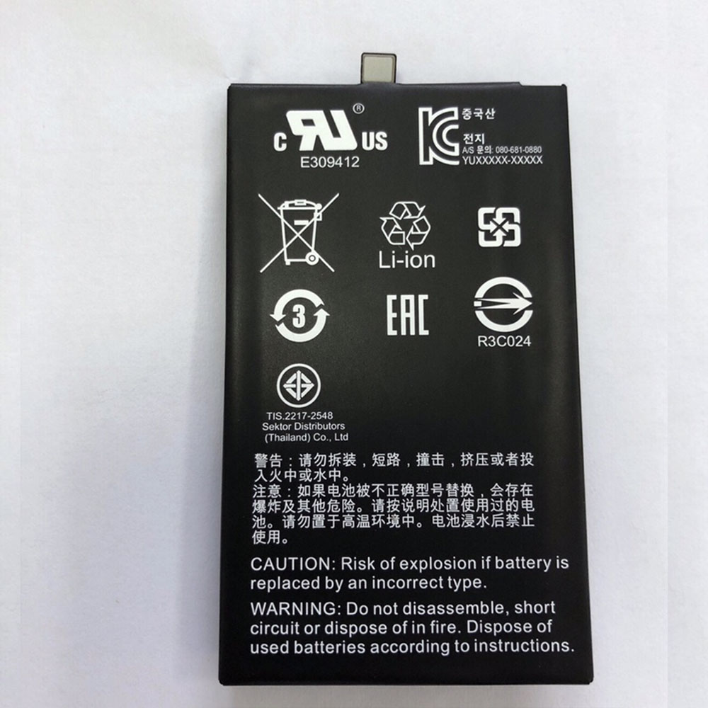Zebra EC30 1ICP3/37/70 battery
