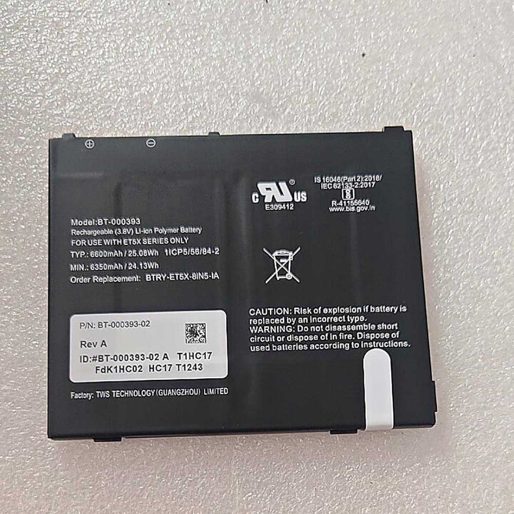 3.85V 6350mAh BT-000394 Barcode Scanners Battery for Zebra ET5x ET51 ET56