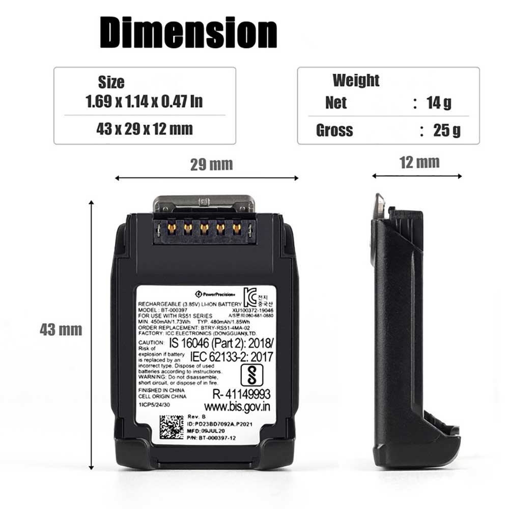 3.7V 450mAh BT-000397 Barcode Scanners Battery for Zebra RS51 RS5100