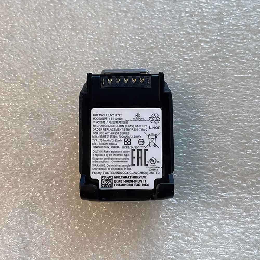 3.85V 735mAh BT-000398 Barcode Scanners Battery for Zebra RS51 RS5100 Single Finger Bluetooth Ring Scanner