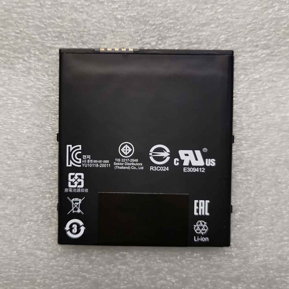 Zebra EC50 EC55 battery