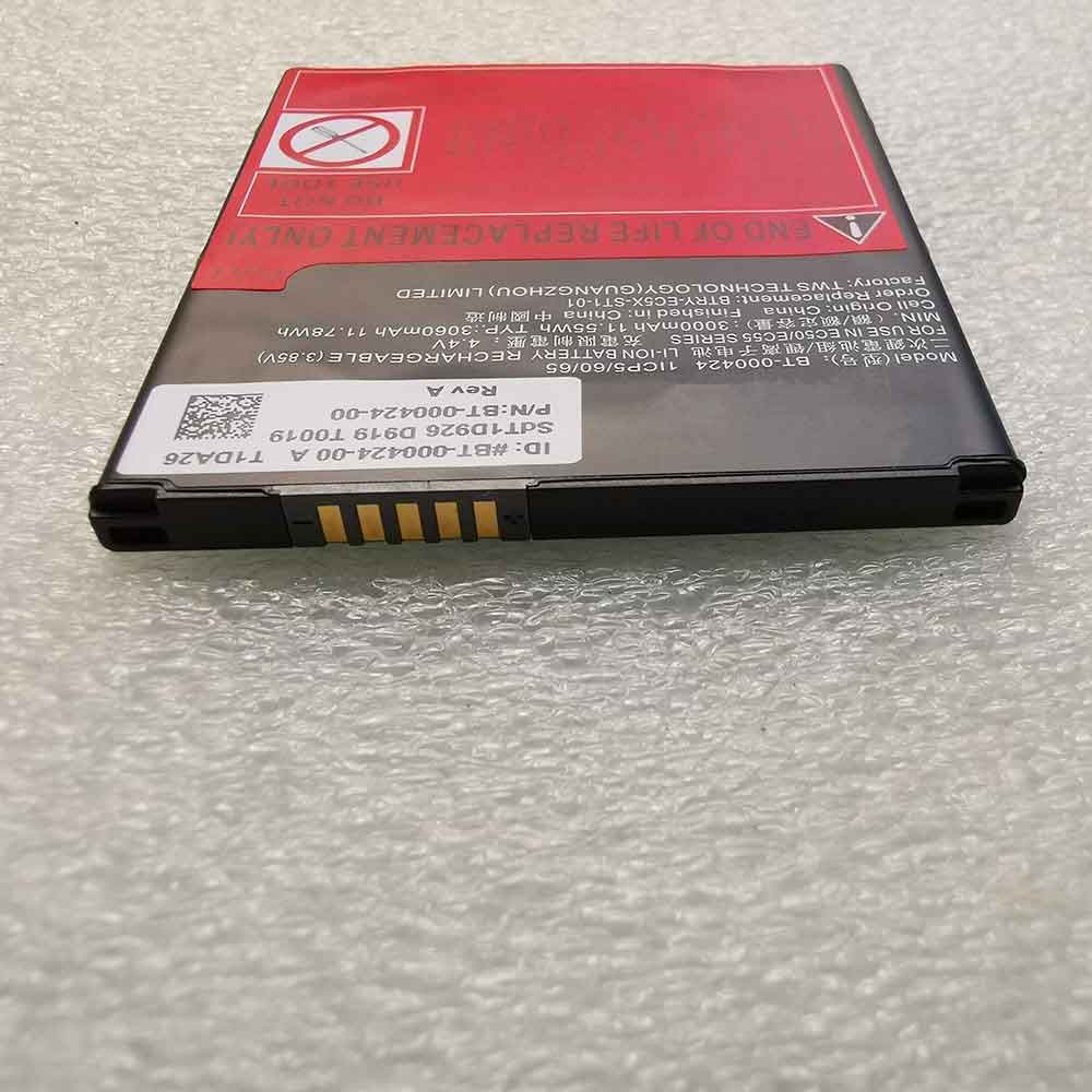 Zebra EC50 EC55 battery