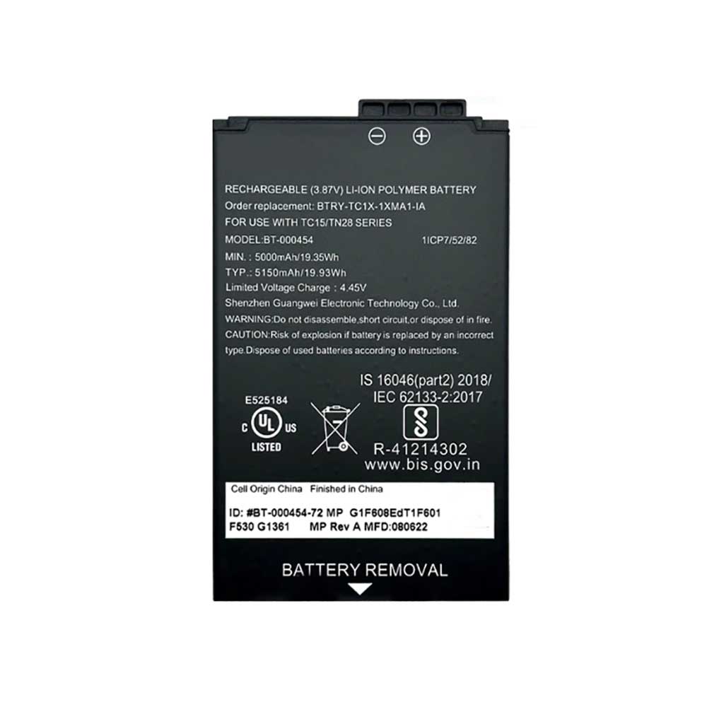 3.87V 5000mAh BT-000454 Barcode Scanners Battery for Zebra TC15 TN28 BTRY-TN2X-1XMA1-01