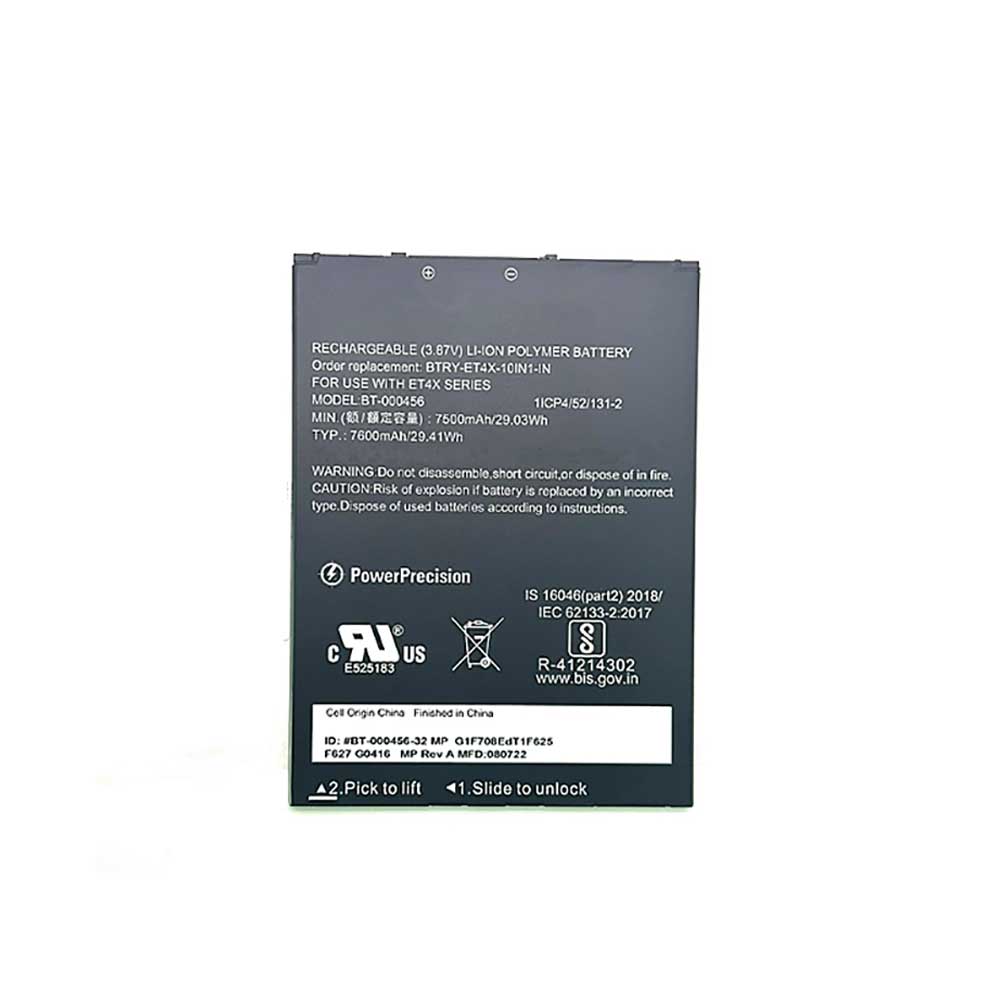 3.87V 7500mAh BT-000456 Barcode Scanners Battery for Zebra ET40 ET45 ET40HC ET45HC ET4X 10