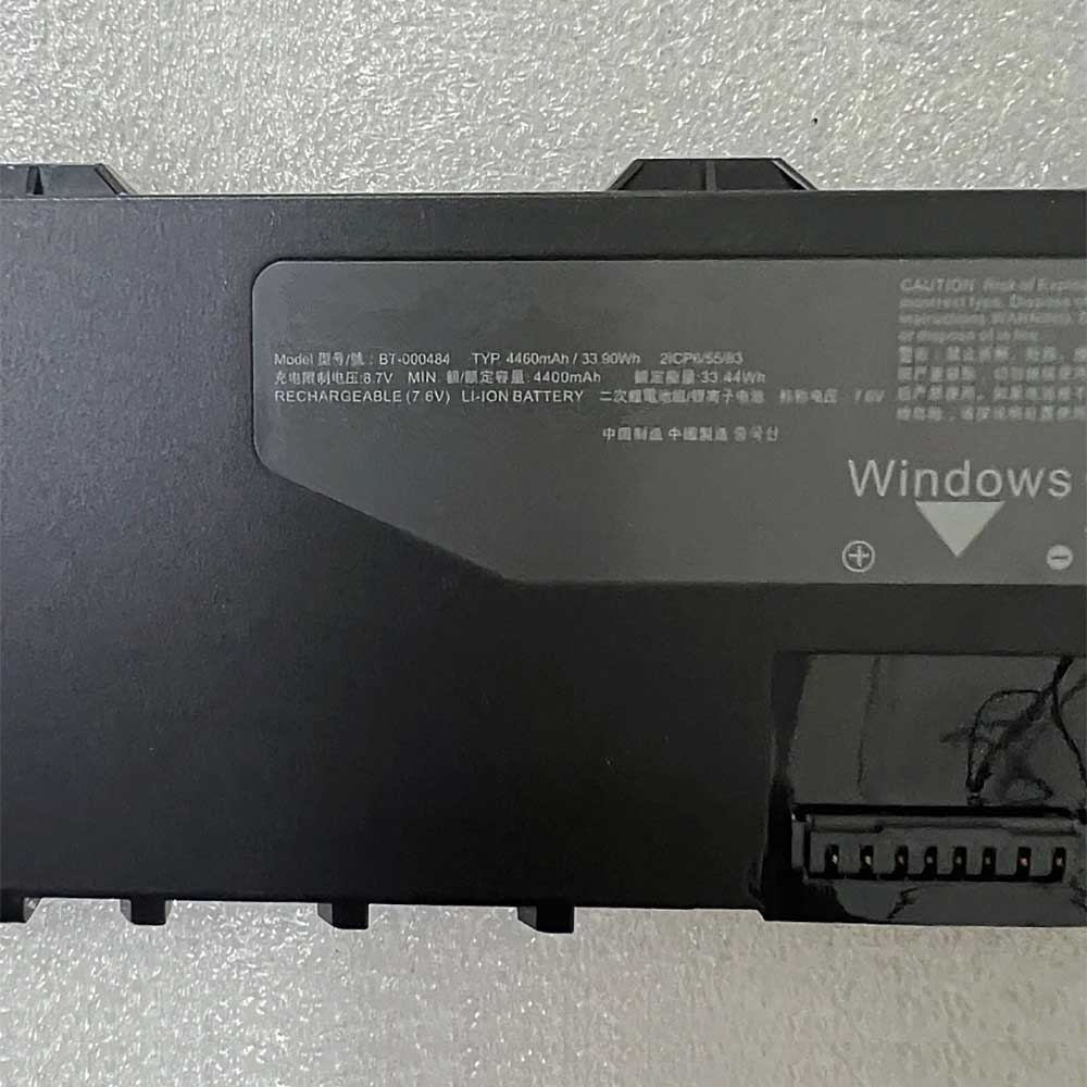Zebra BTRY-ET6XW-9AH-01 ET6XW battery