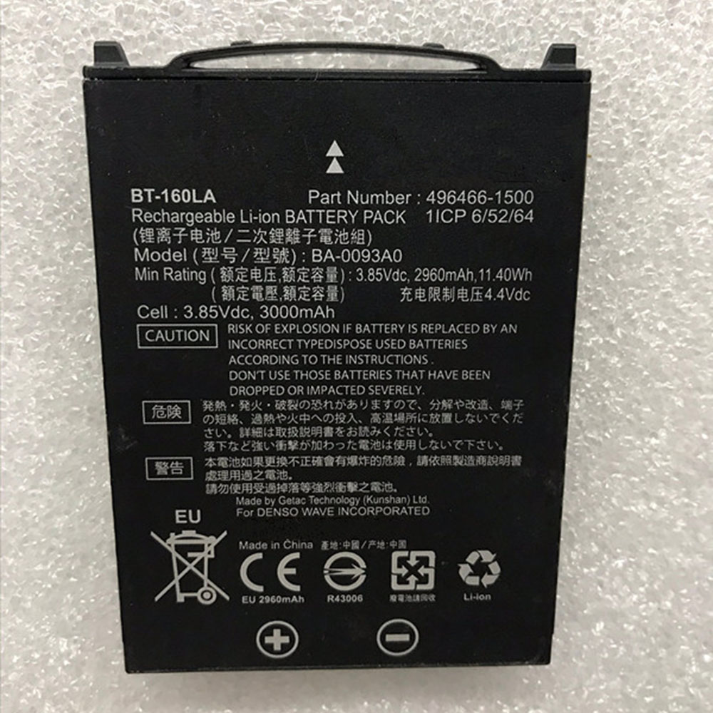 3.85V/4.4V 2960mAh/11.40Wh BT-160LA Barcode Scanners Battery for Denso BA-0093A0 CipherLab RS30