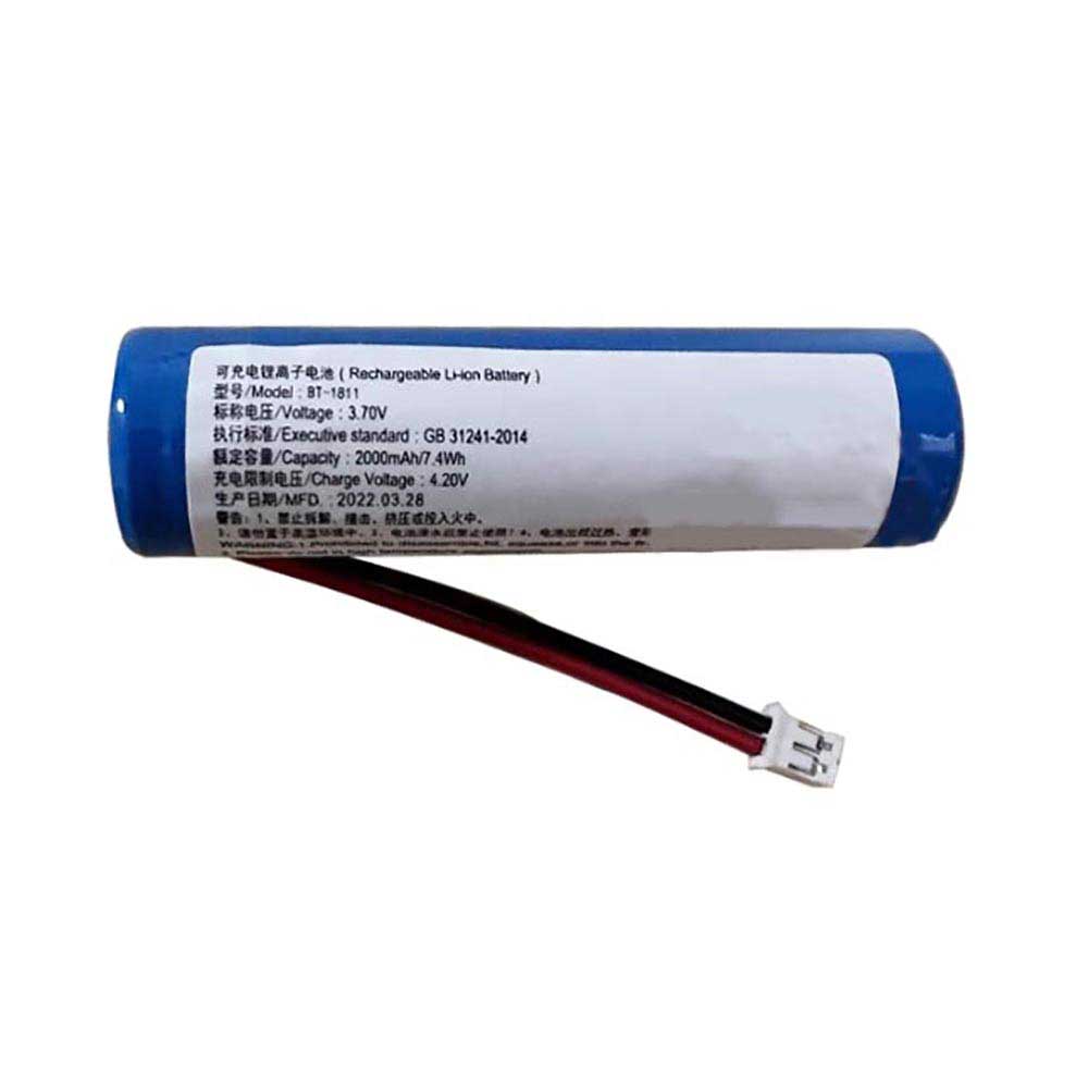 Vanstone Aisino Q181 battery