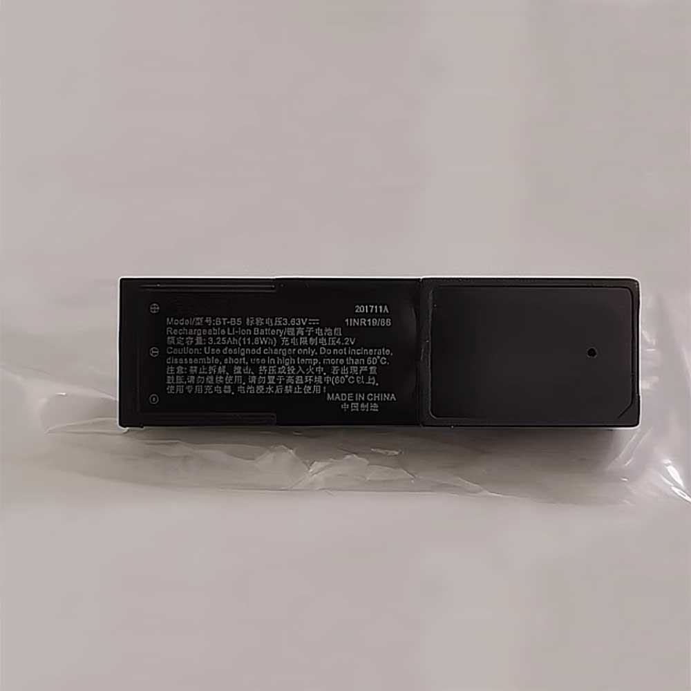 3.63V 3250Ah BT-B5 Barcode Scanners Battery for Keyence BT-B5