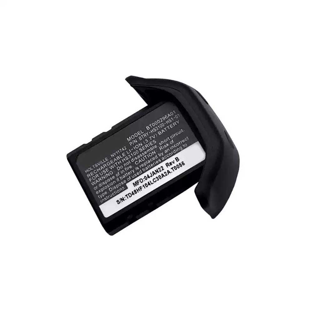 Zebra HD3110 battery