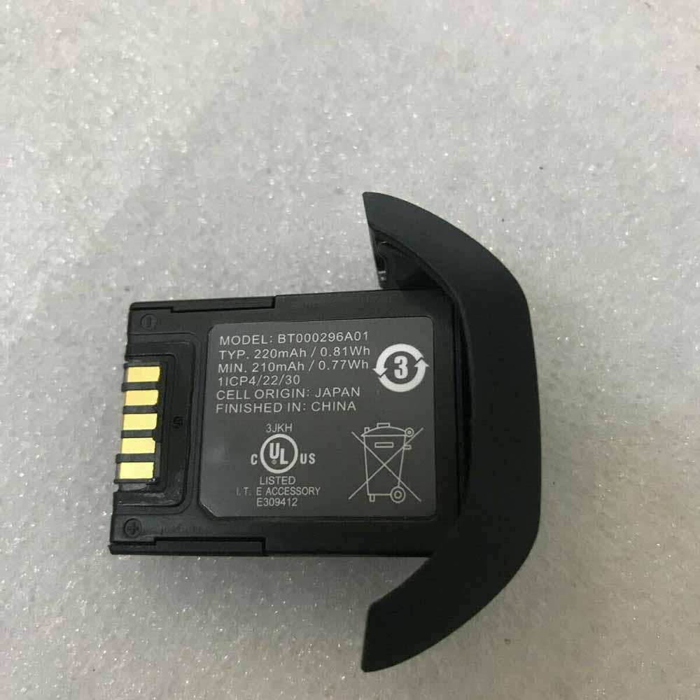 Zebra HS3100 BTRY-HS3100-HS1-01 battery