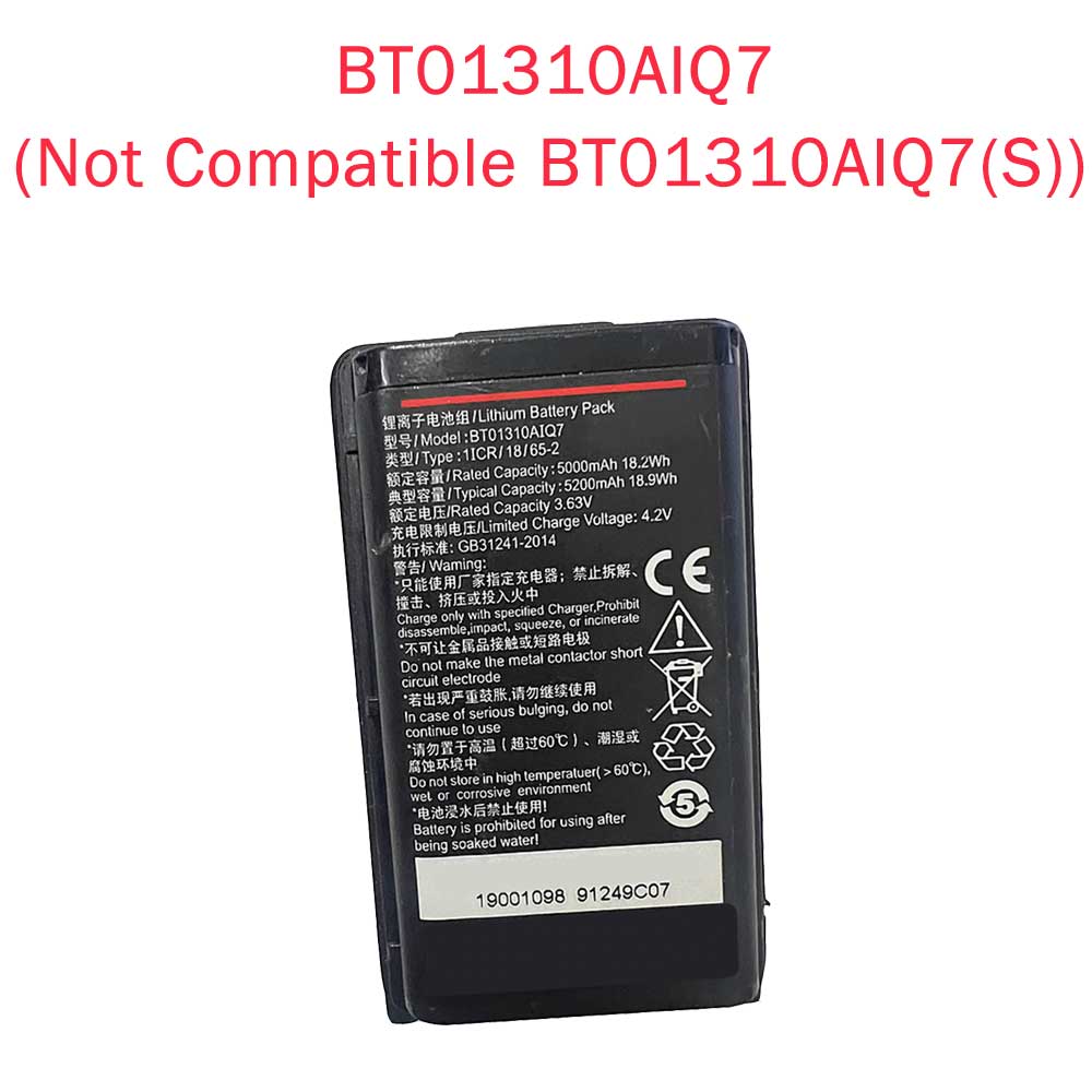 3.63V 5000mAh BT01310AIQ7 Barcode Scanners Battery for Seuic AUTOID Q7