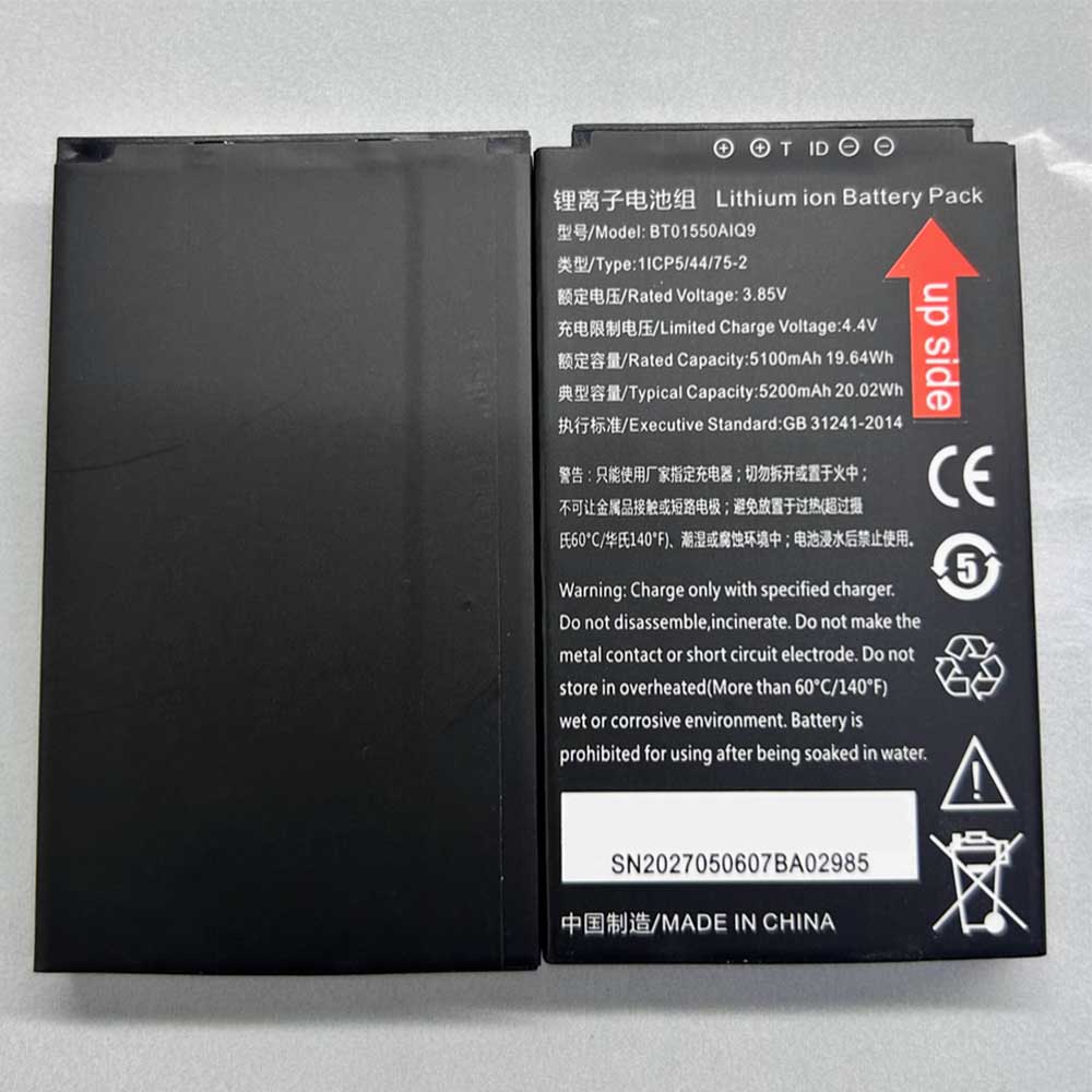 Seuic Q9C Q9 Q9LA9 battery