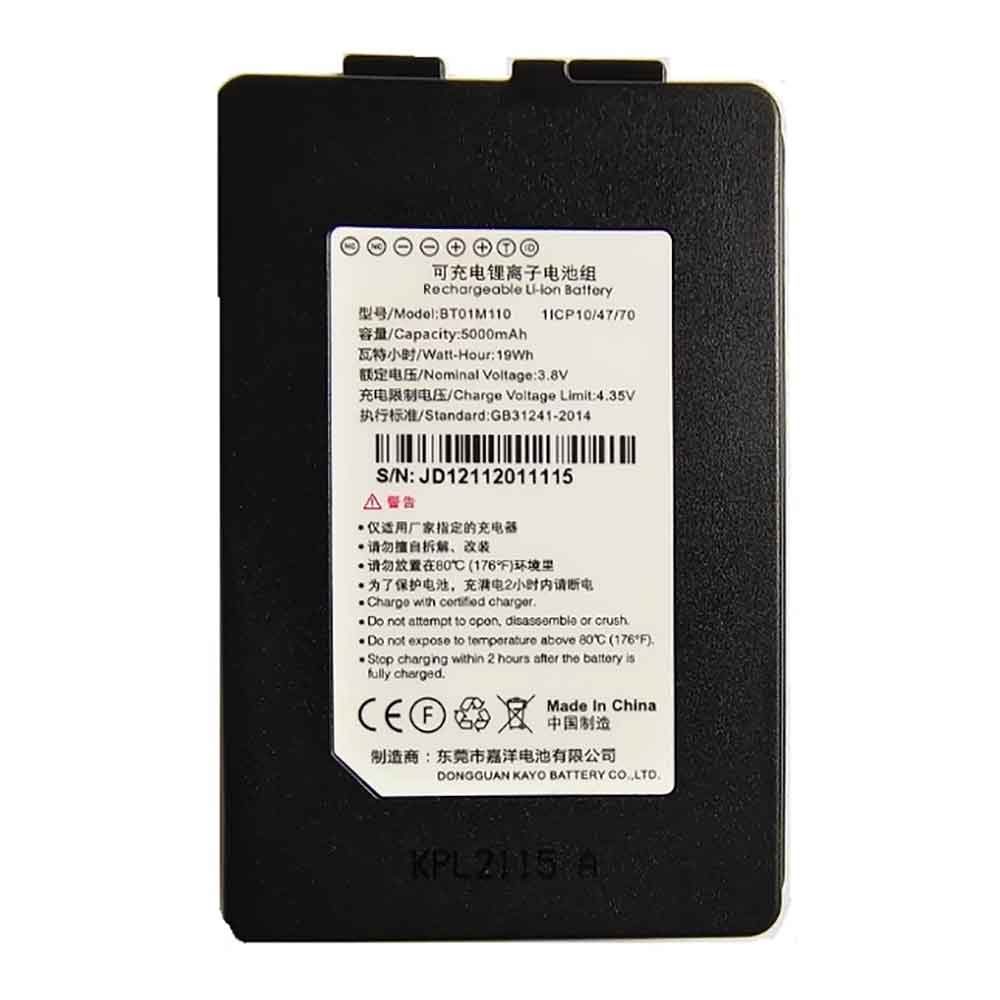 3.8V 5000mAh BT01M110 Barcode Scanners Battery for iData 70 PDA