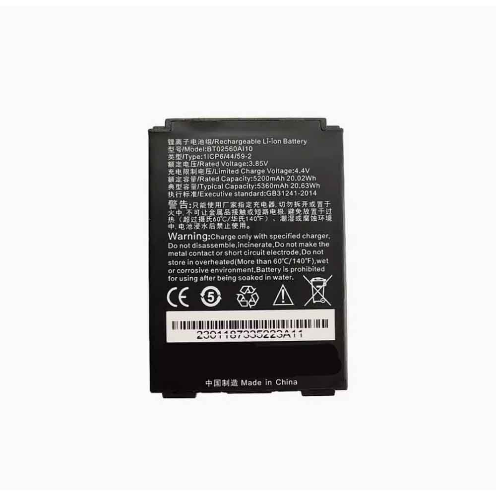 3.85V 5200mAh BT02560AI10 Barcode Scanners Battery for Seuic Autoid10 A10 PDA