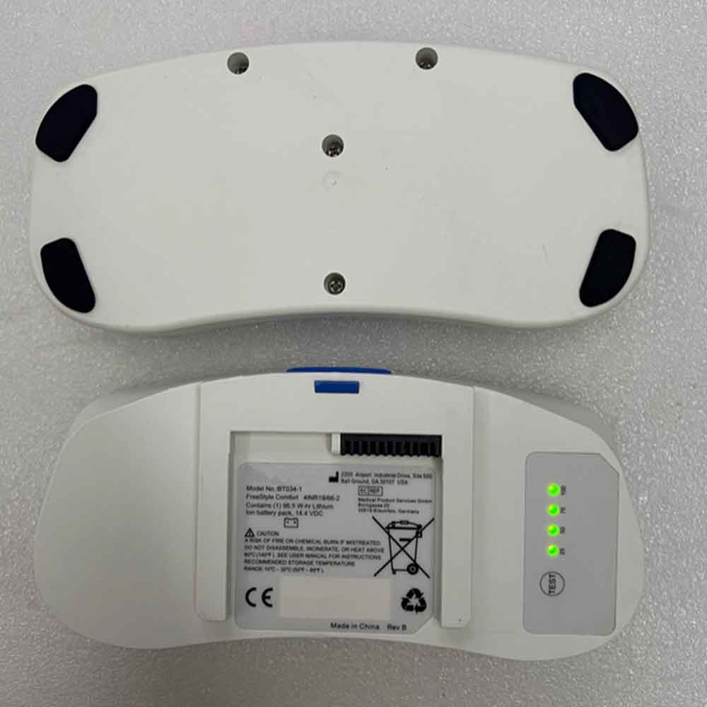Caire FreeStyle Comfort Portable Concentrator battery