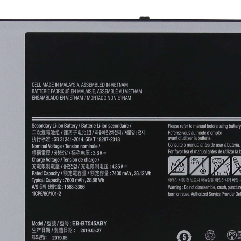 Samsung EB-BT545ABY battery