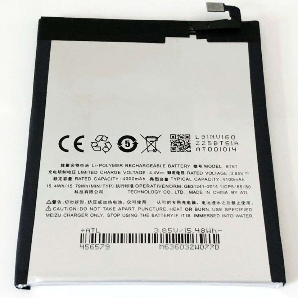3.85V/4.4V 4050mAh/15.59WH Meizu No Blue Note 3 M3NOTE Replacement Battery