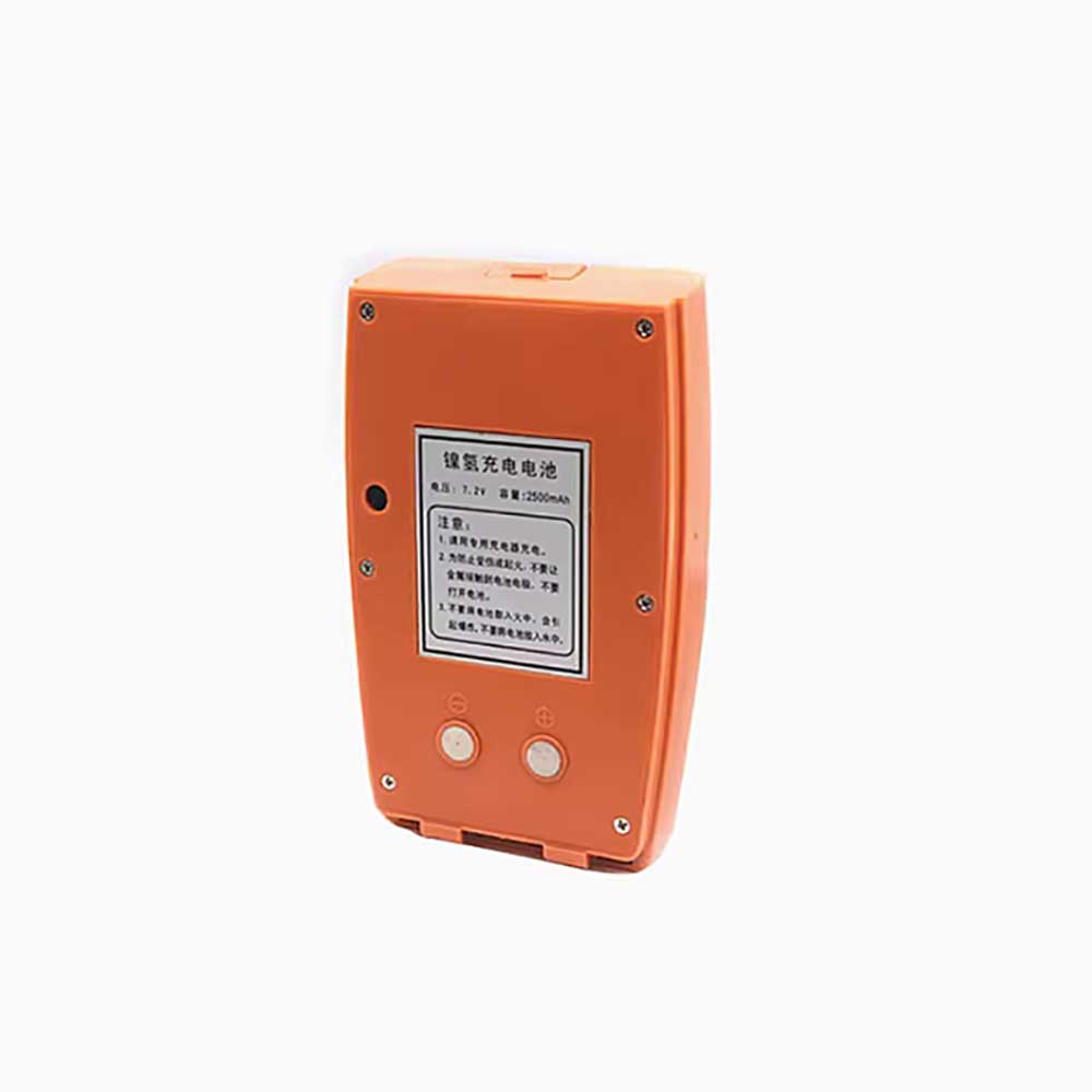Bofei BTC-3082C battery