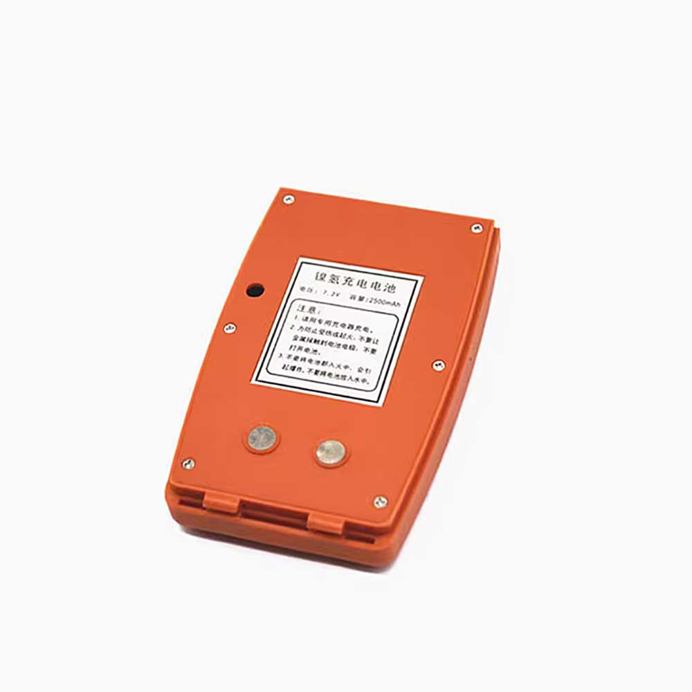 Bofei BTC-3082C battery