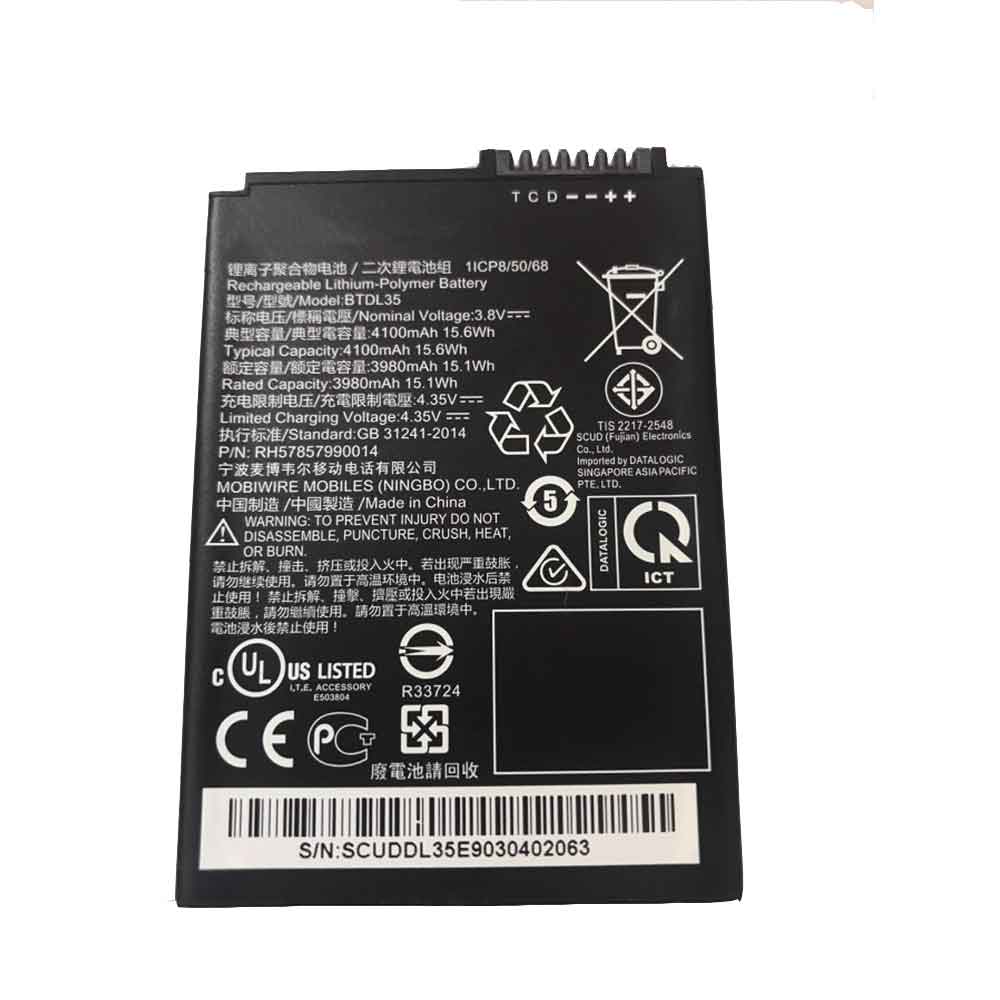 3.8V 3980mAh BTDL35 Barcode Scanners Battery for Datalogic Memor 10 DM88