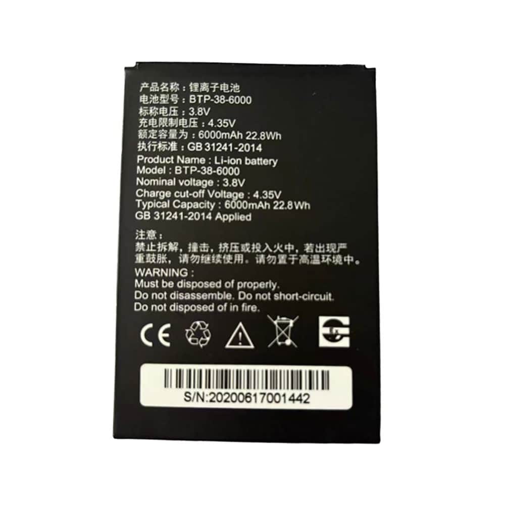 3.8V 6000mAh/22.8Wh BTP-38-6000 Tablet Battery for Darveen Algiz RT10