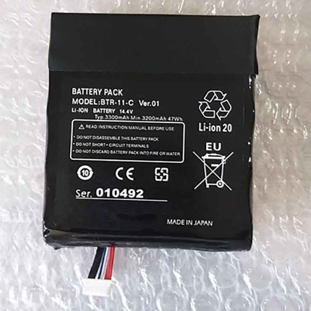 14.4V 3300mAh Fujikura FSM-21S 22S 27S 28S 37S 38S Replacement Battery
