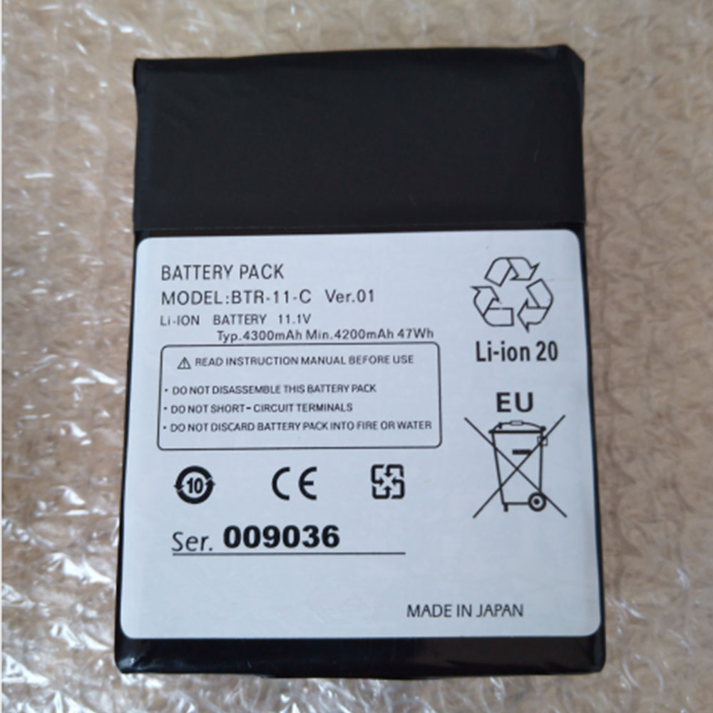 11.1V 4300mAh/47Wh BTR-11-C Power Tool Battery for Fujikura FSM-21S FSM-22S
