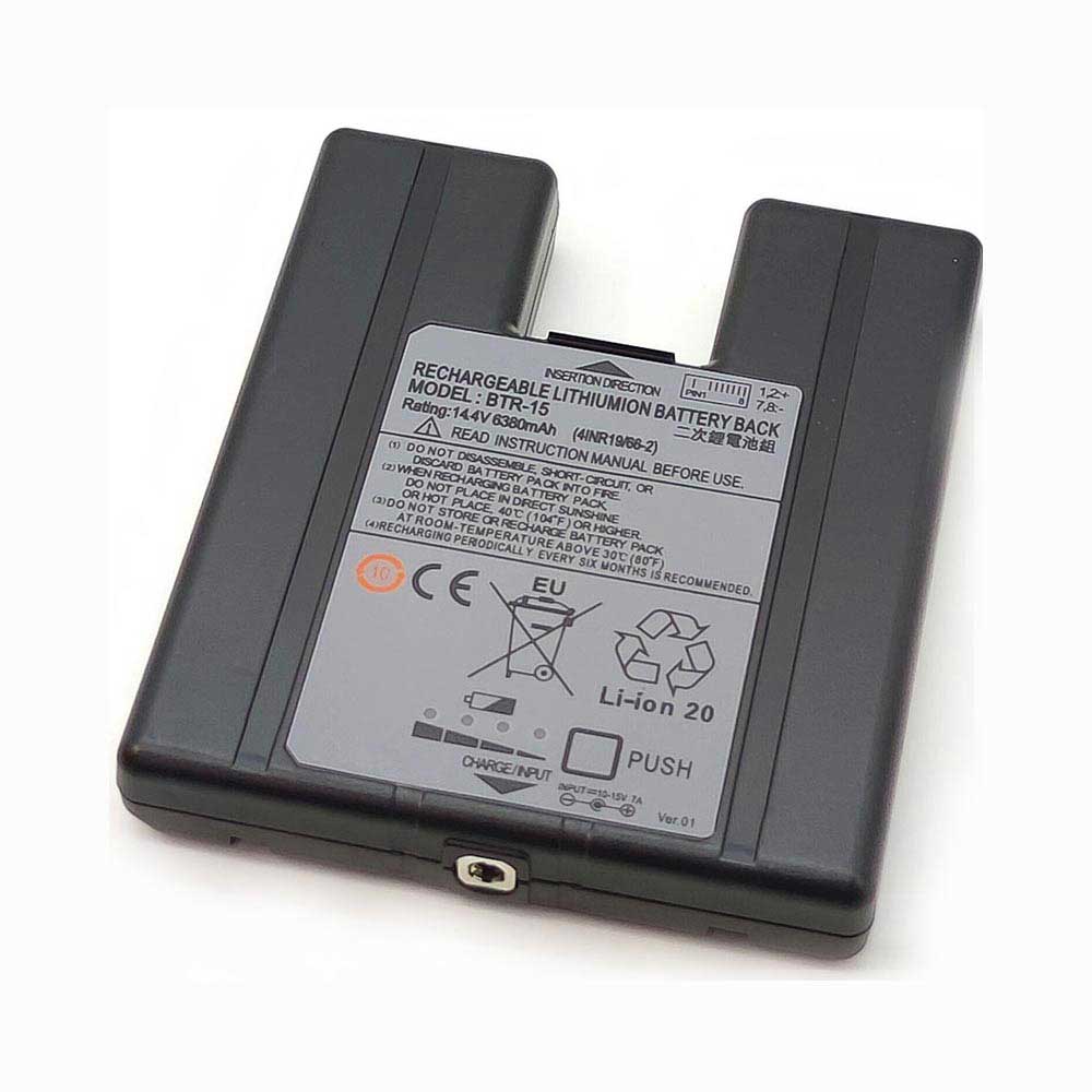 Fujikura FSM-90S 90S+ 88R 90R battery