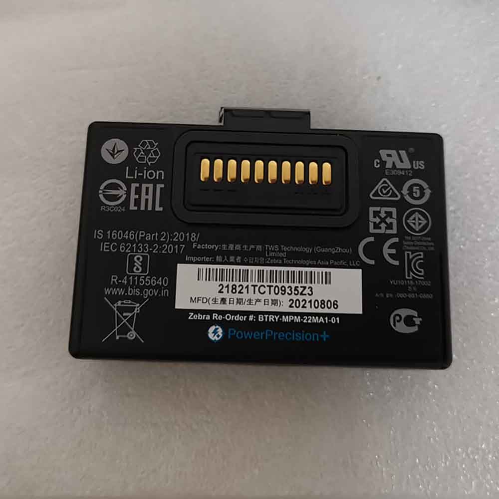 7.2V 2280mAh Zebra ZR328 Thermal Label Printer Replacement Battery