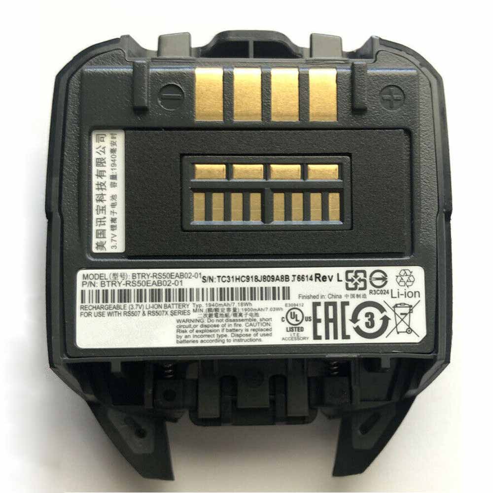 3.7V 1940mAh BTRY-RS50EAB02-01 Barcode Scanners Battery for Zebra RS507 RS507X SERIES RS50EA