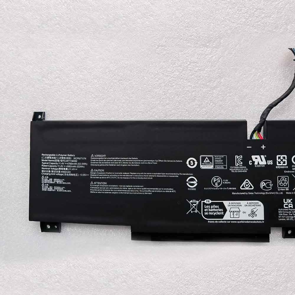 MSI KATANA GF66 Pulse GL66 GL76 11UG BRAVO 15 battery