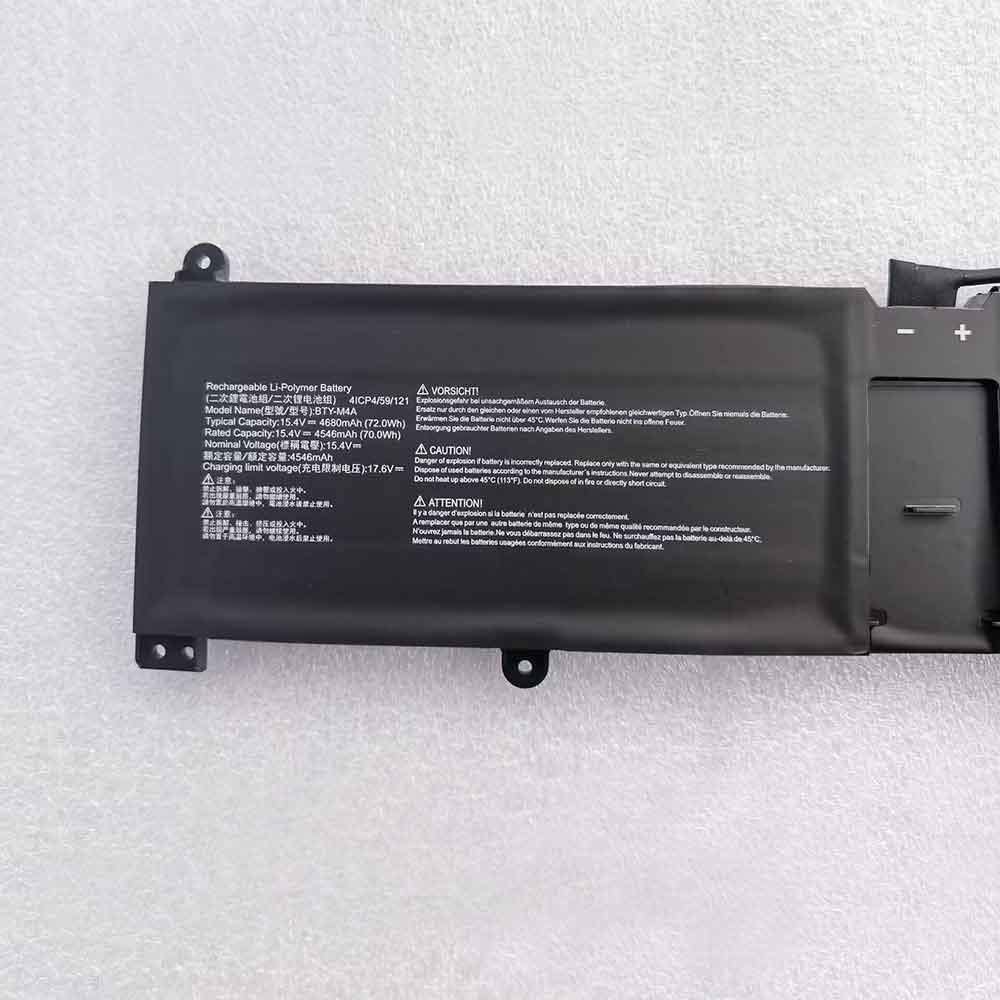 MSI Summit E14 Flip Evo A12MT battery