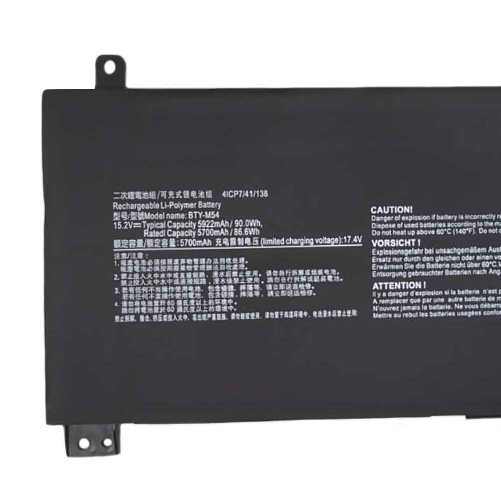 MSI Creator Z17HX Z16 Studio MS-17N2 15G3 battery