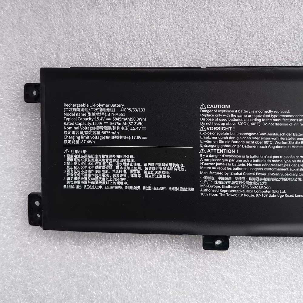 MSI Vector 17 HX A13V GP68 GP78 HX GP68HX battery