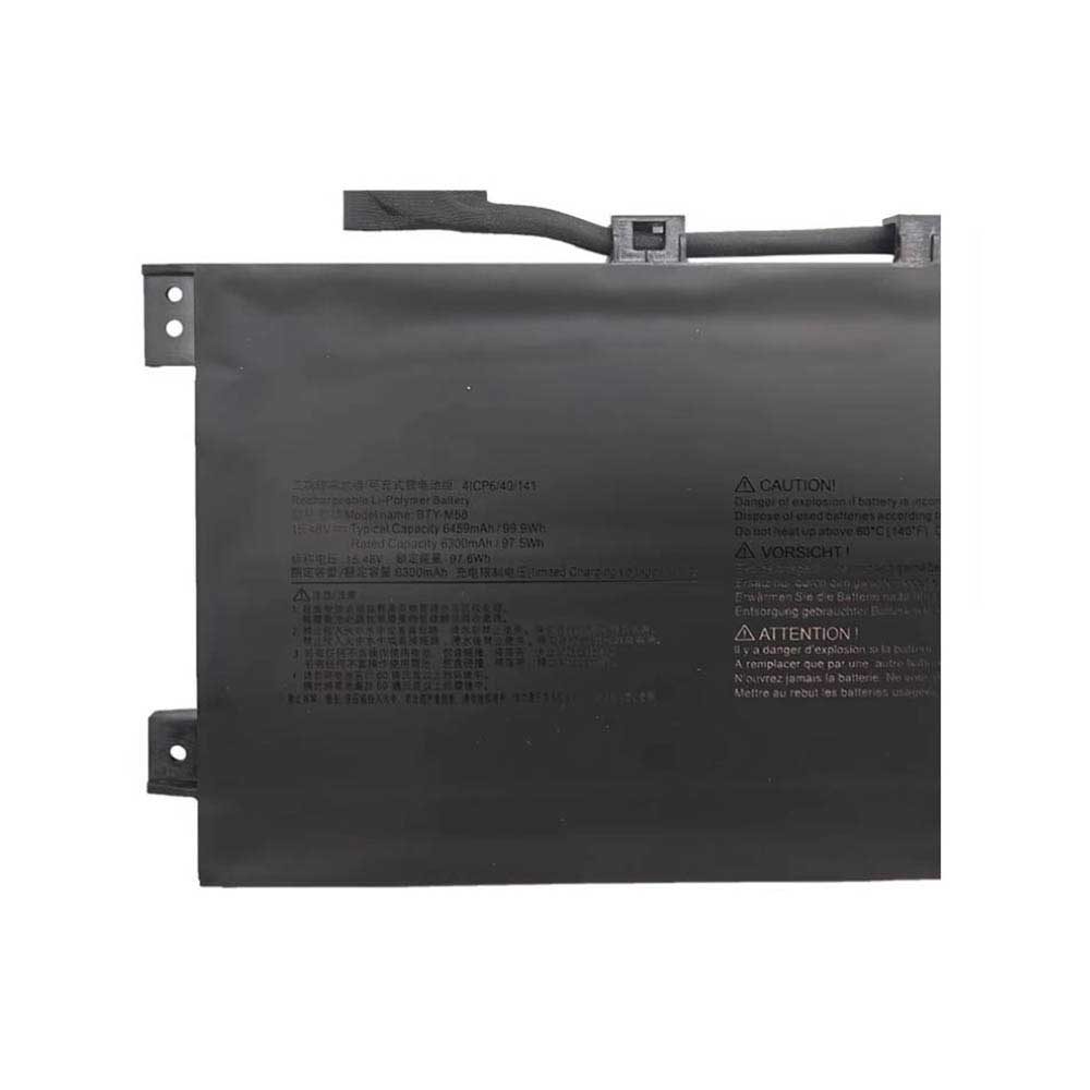 15.48V 6459mAh BTY-M58 Laptop Battery for MSI Prestige16 AI EVO B1MG